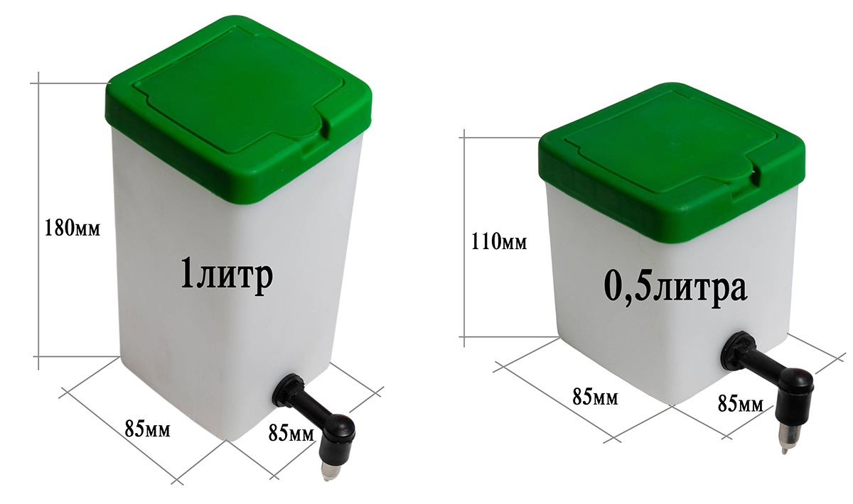 Поилка для кроликов с ёмкостью 0,5 литра с креплением на сетку