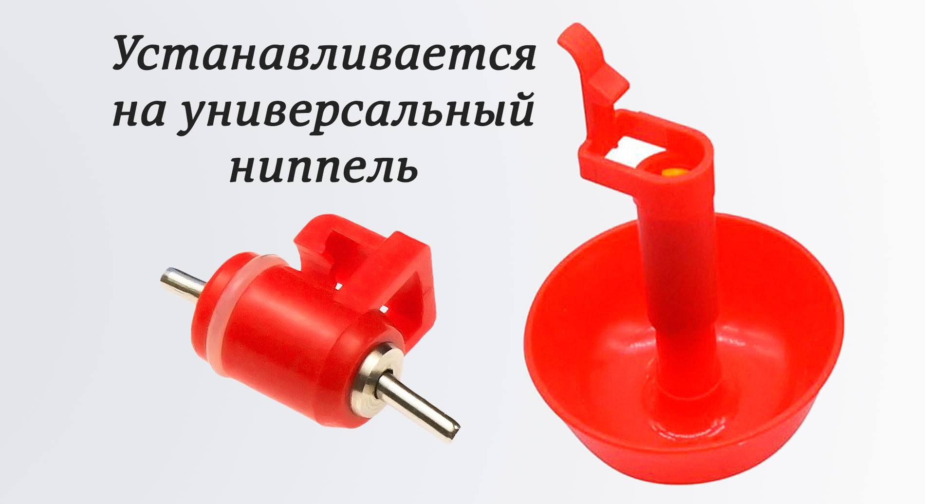 Каплеуловитель НП31