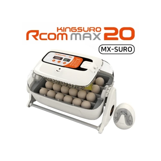 Инкубатор Rcom King SURO 20 MAX