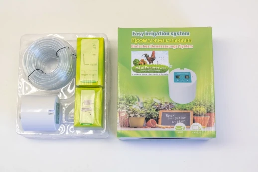 Набор для капельного полива домашних растений с таймером питание от батареек ААА или 220 вольт