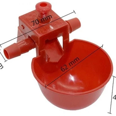 Чашечная поилка НП20