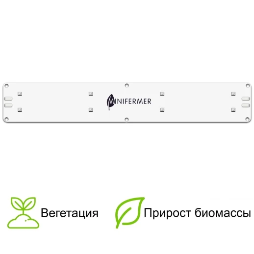 Модуль 4.7 Booster line 445 nm