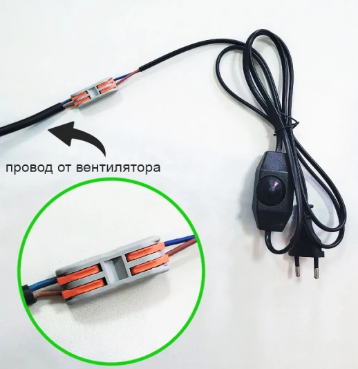 Канальный вентилятор HF 125