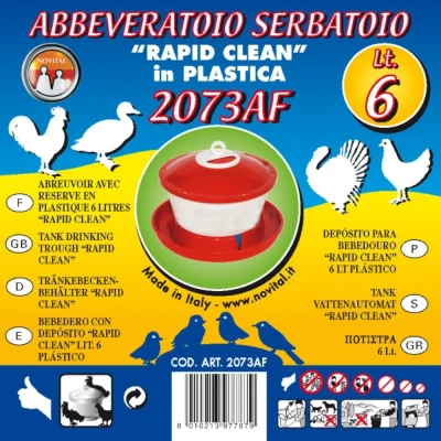 Поилка поплавковая RAPID CLEAN 6 л диаметр 36 см