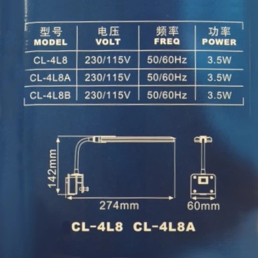 Светильник LED Boyu CL-4L8 с зажимом для аквариума