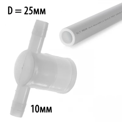 Переходник с трубы 25 мм на 10 мм проходной