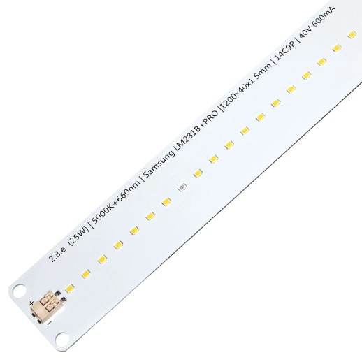 Модуль 2.8.e Биколор комфорт - Рассада, Микрозелень.Белый свет.