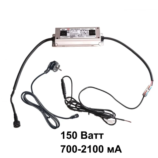 Драйвер Mean Well XLG-150-M-A для Quantum board 120 watt