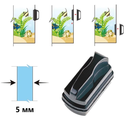 Магнитная щетка Boyu MB-103 для аквариума с толщиной стекла до 5 мм
