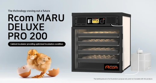 Инкубатор Rcom MARU 200 Deluxe PRO