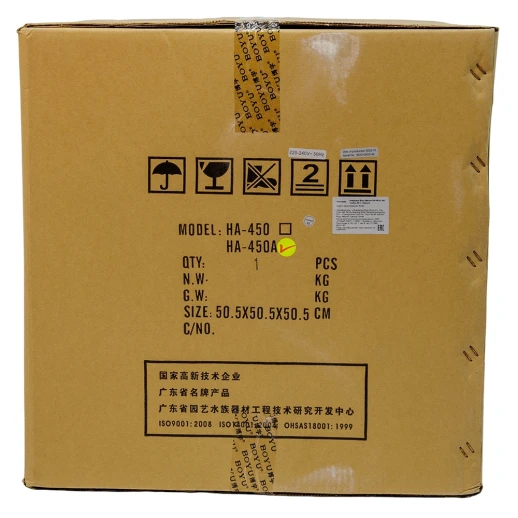 Аквариум Boyu Marine HA-450A морской 80 л с фильтром, черный