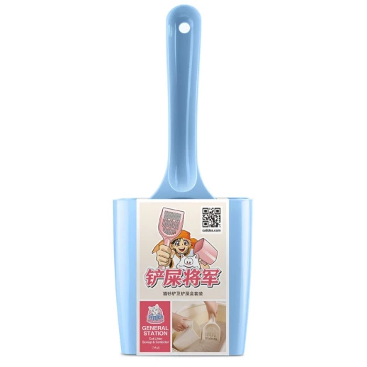 Совок для кошачьего туалета набор 2 шт. голубой