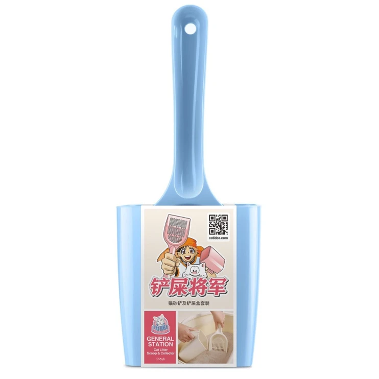 Совок для кошачьего туалета набор 2 шт. голубой