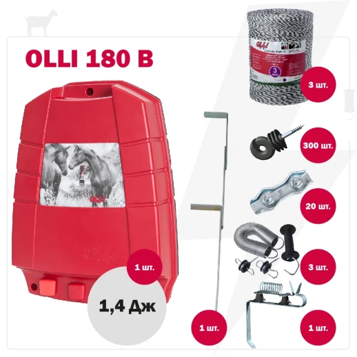 Комплект электропастуха для овец 12В на 1000 м с пружинной калиткой