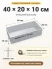Поддон 40х20х10 см пластиковый из полипропилена, под заказ
