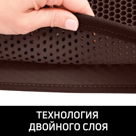 Двухслойный коврик под лоток 55х75 см для кошачьего туалета коричневый
