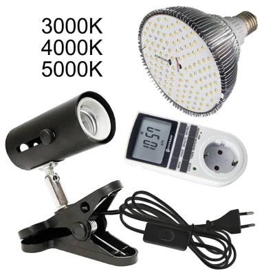 Комплект "Досветка домашних растений №4"