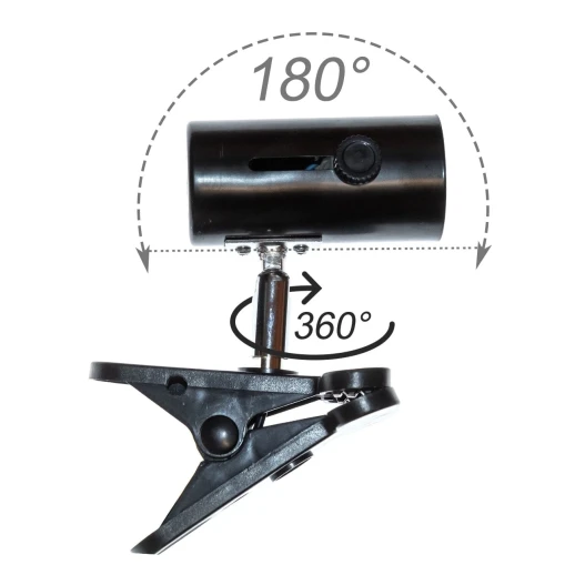 Комплект "Досветка домашних растений №4"