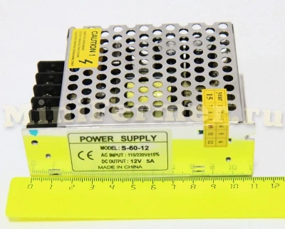 Блок питания 220V AC / 12V DC 5А small
