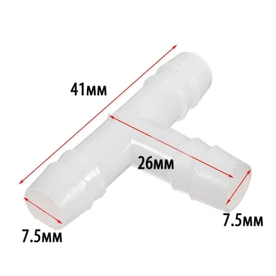 Ниппельная поилка для кроликов НП4