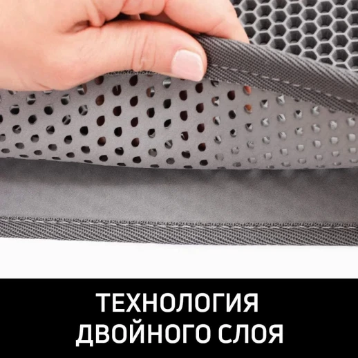 Двухслойный коврик под лоток 55х75 см для кошачьего туалета серый