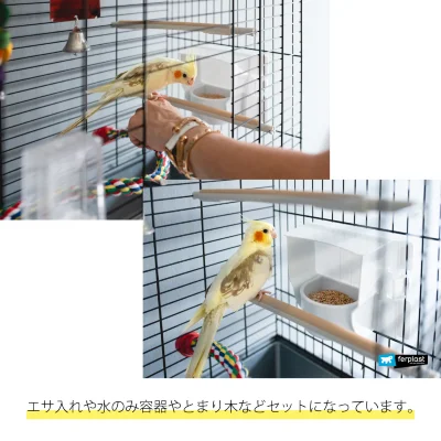 Клетка для птиц Ferplast GRETA черная