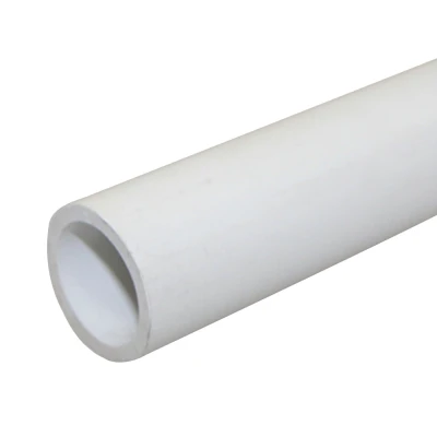 Труба круглая O 25 мм 1 метр