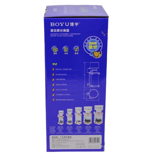 Скиммер протеиновый Boyu DB-120 25W 800 л/ч для морского аквариума до 300 л