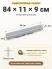Поддон 84х11х9 см пластиковый из полипропилена, под заказ