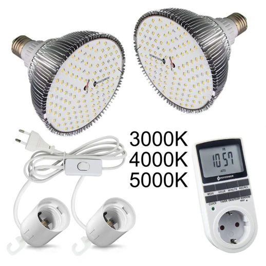 Комплект "Досветка домашних растений 50 Вт (2х25)"