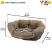 Запасная подушка для лежака Ferplast SOFA 6 TWEED коричневая