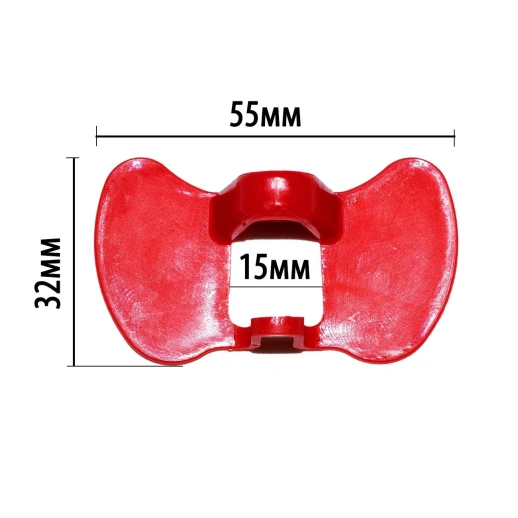 Очки от расклёва 55 мм