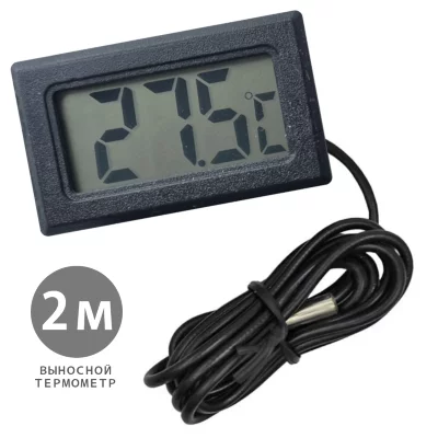 Термометр цифровой с выносным датчиком ET01 для измерения температуры в инкубаторе