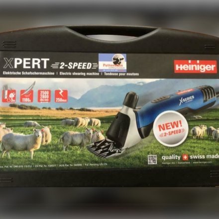 Машинка для стрижки овец Heiniger Xpert 2-Speed