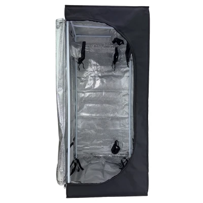 Гроубокс HobbyFarm 120x120x200 см