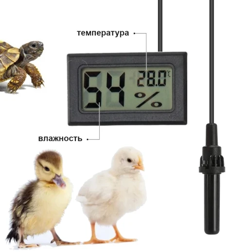 Термометр-гигрометр цифровой с выносным датчиком ET03 для измерения температуры и влажности