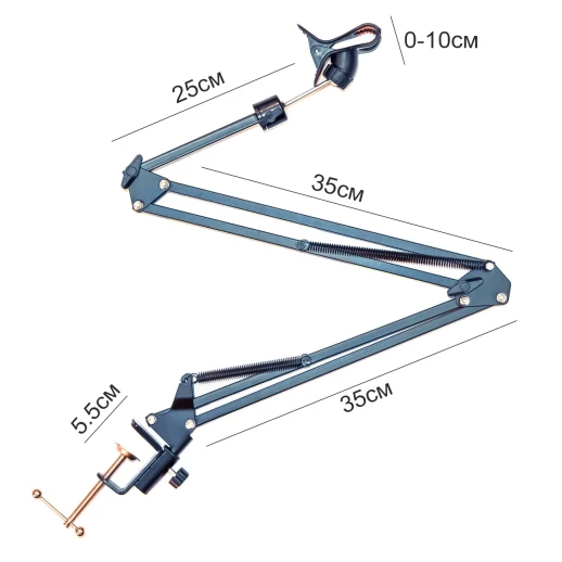 Комплект Досветка растений на подоконнике или верхней полке стеллажа 140 см