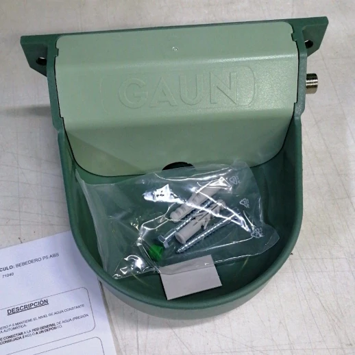 Поилка уличная Gaun автоматическая 1,65 л пластик