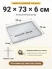 Поддон 92х73х6 см пластиковый из полипропилена, под заказ
