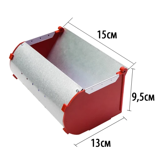 Кормушка LSTL для птиц и кроликов 15 см