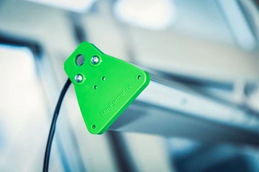 Фитолампа для растений MiniFermer 50 Ватт. Длина 140 см