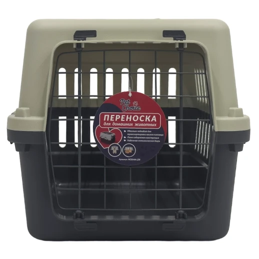 Переноска Pet Choice Safari Range 50х35х32 см серый
