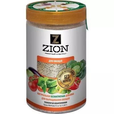 Ионитный питательный субстрат ZION ЦИОН Для овощей 700 гр.