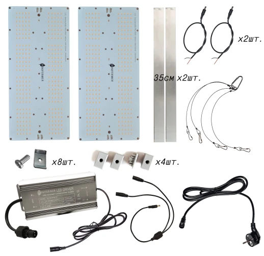 Комплект Quantum board 281B+pro 120 Вт (2х60)