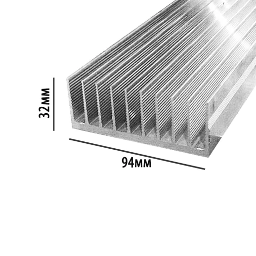 Профиль алюминиевый 94 мм * 32 мм * 2,4кг