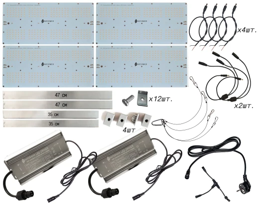 Комплект Quantum board 281B+pro 240 Вт (4х60)