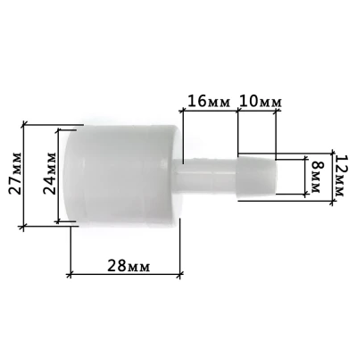 Переходник LSTL для круглой трубы 25 мм на диаметр 10 мм