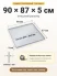 Поддон 90х87х5 см пластиковый из полипропилена, под заказ