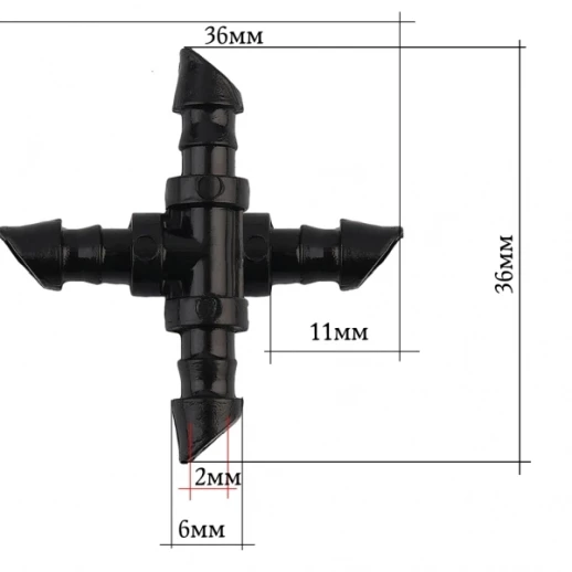 Крестовина для микротрубок 6мм