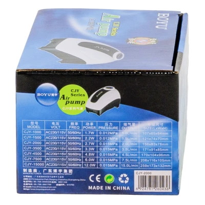 Компрессор Boyu CJY-2000 2,7 Вт для аквариума 60-120 л, регулятор потока и LED подсветка